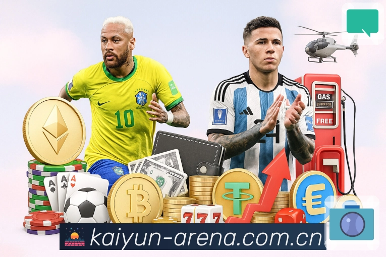 体育平台欢迎图